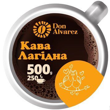 Don Alvarez Лагідна 500 г кавовий напій розчинний сублімований 1042 фото