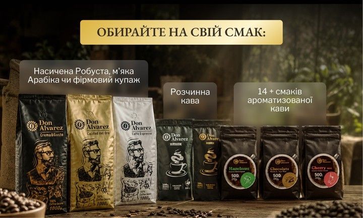 Подвійний банер 720 × 432 (1)