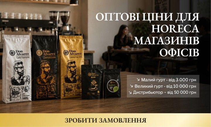 Подвійний банер 720 × 432 (2)