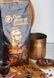 Don Alvarez Crema&Gusto Зерновой кофе 1кг 100% Робуста 0569 фото 3
