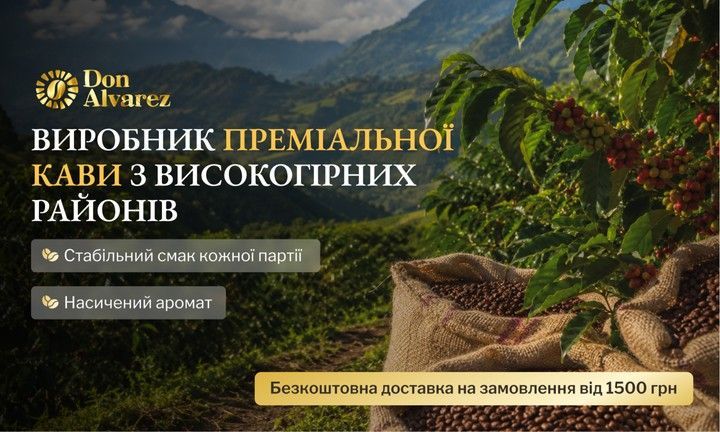Подвійний банер 720 × 432 (2)
